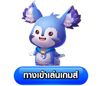 nineplay